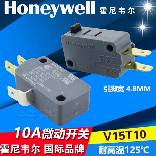 honeywell霍尼韦尔 v15t10 行程限位电器设备位置微动开关10a250v