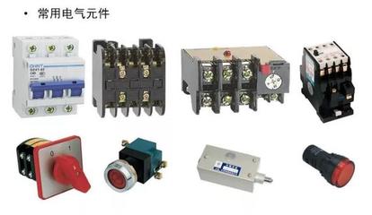 电路图都看不懂怎么成为高级电工,3点看图建议送给你- 哔哩哔哩