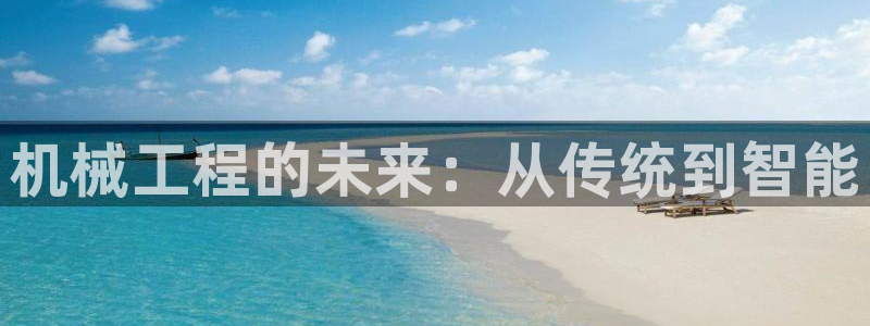 云顶国际太原店怎么样
