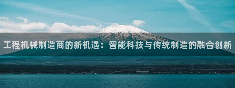 云顶国际二手房价格