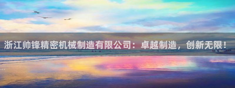 云顶国际服是哪个服