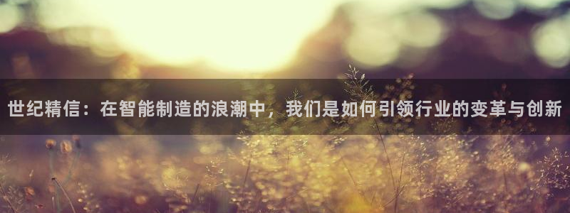 云顶集团官网电话号码