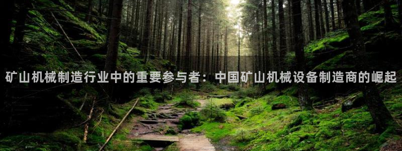 云顶国际官网下载安装