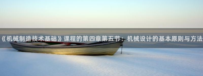 下载云顶国际app