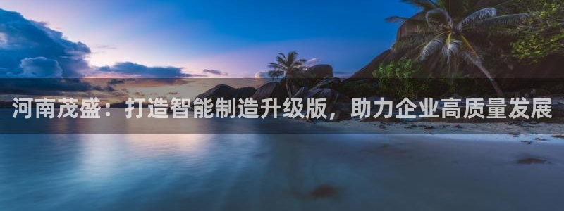 云顶国际装饰设计