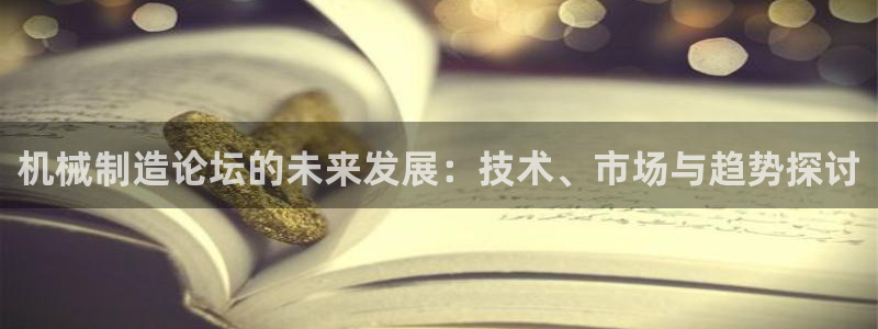 太原云顶国际酒店坐几路公交车