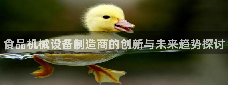 云顶国际物流官网网址