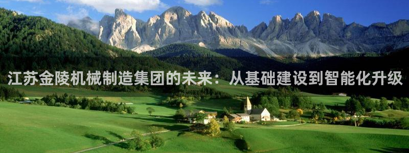 yd云顶集团app下载