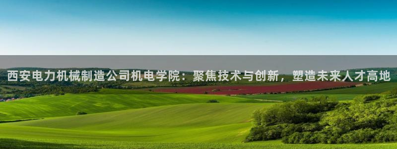 云顶国际官网官方客服