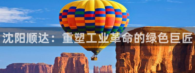 云顶国际版最新版苹果版