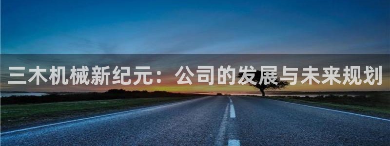 云顶国际公馆怎么样