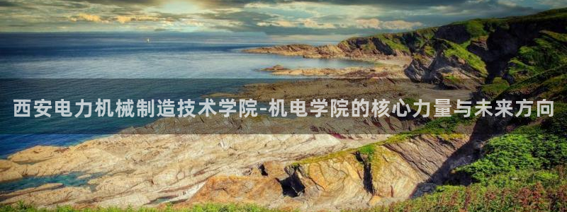 云顶网站官网
