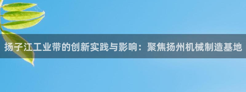 云顶国际培训机构