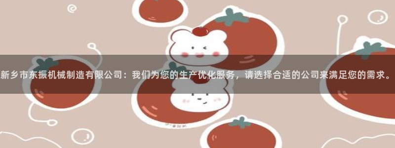云顶国际会所是干嘛的地方啊