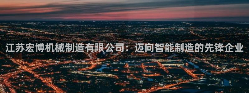 云顶国际商业广场A座101