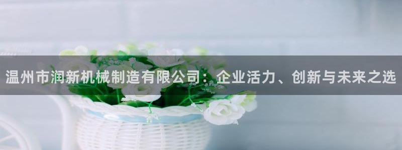 云顶国际服什么时候更新s10的