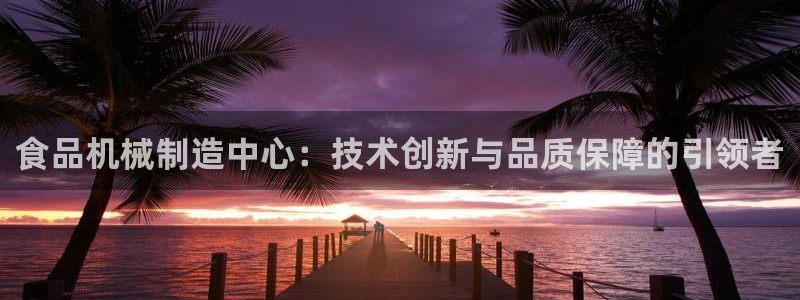 云顶集团app免费下载安卓