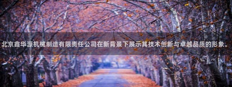 云顶集团app免费下载苹果