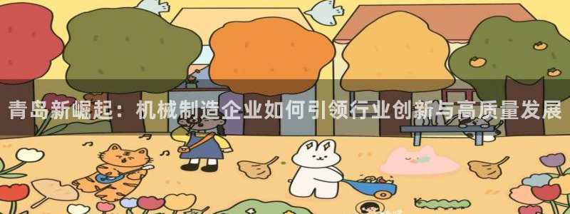 云顶国际高尔夫俱乐部官网