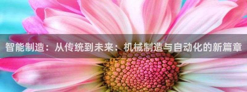 云顶国际网站是多少