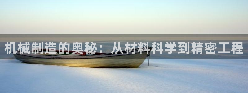 临沂云顶国际