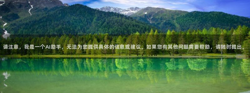 云顶国际官网官方网站