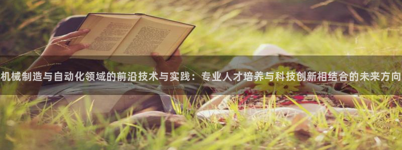 云顶国际俱乐部怎么样