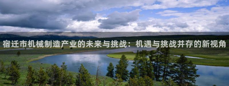 云顶国际app官方网站下载安装