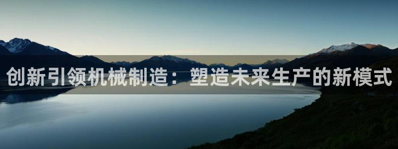 云顶国际商务会所