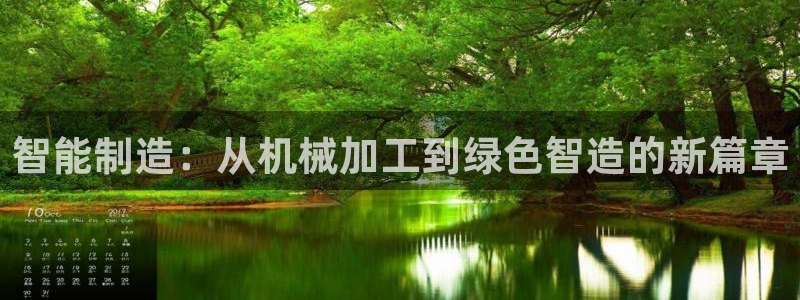 云顶国际测试服免费