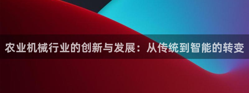手游云顶国际服下载