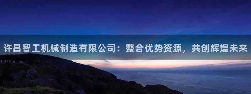 云顶国际服修改不了传说装备