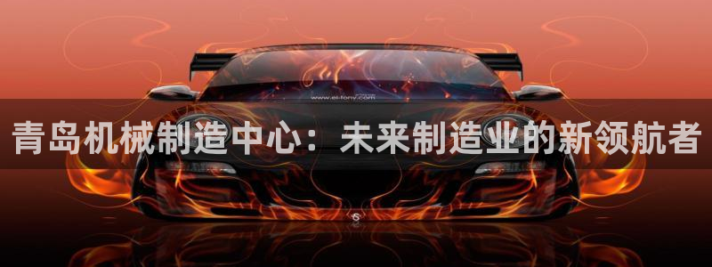 云顶国际服名字