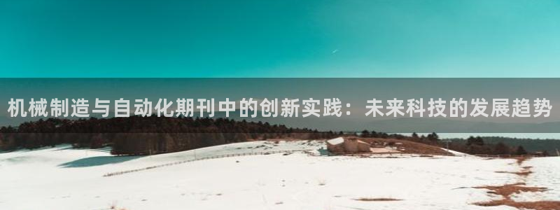 云顶国际商业广场A座101室