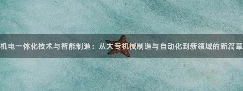 云顶国际在线购彩