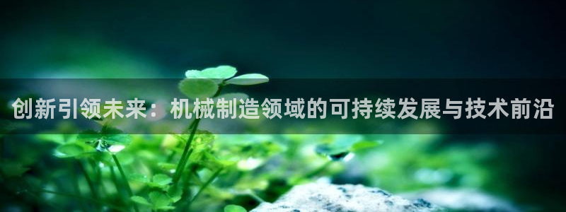 云顶国际游戏平台app