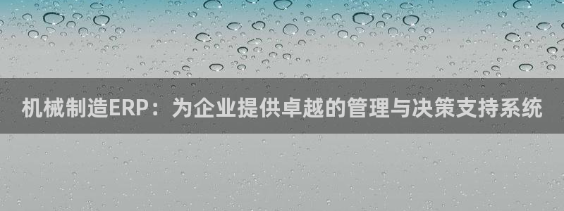云顶网络游戏平台