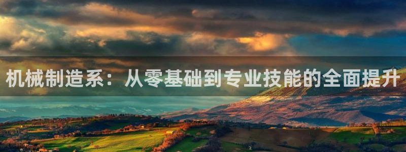 云顶国际商业广场A座101室