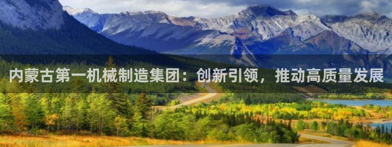 云顶2020