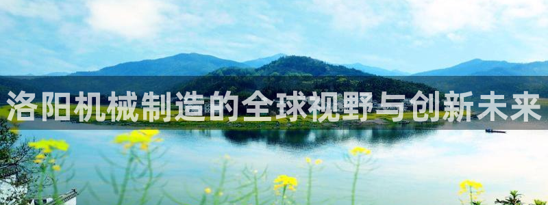 云顶国际ktv会所地址