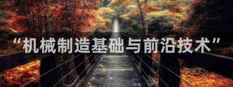 淮北云顶国际洗浴电话