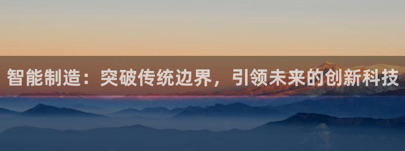 云顶国际商业广场a座101室
