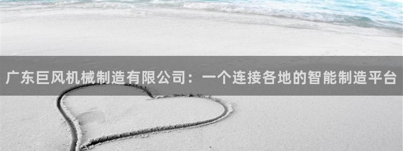 云顶小学国际班学费