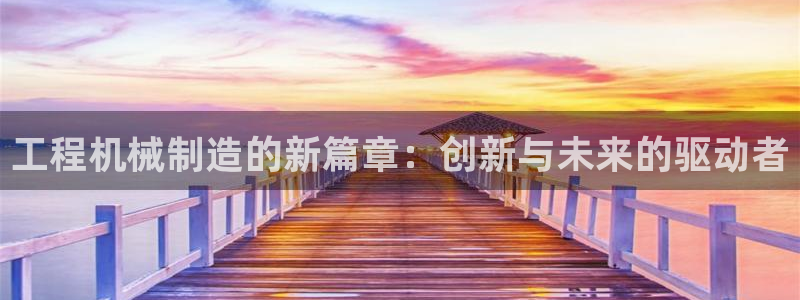 云顶国际商务会所地址