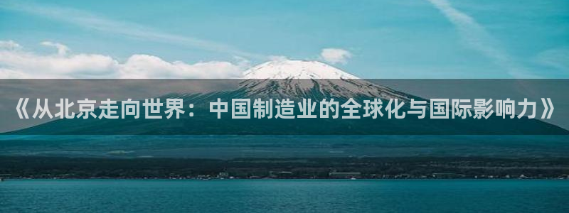 云顶国际游戏