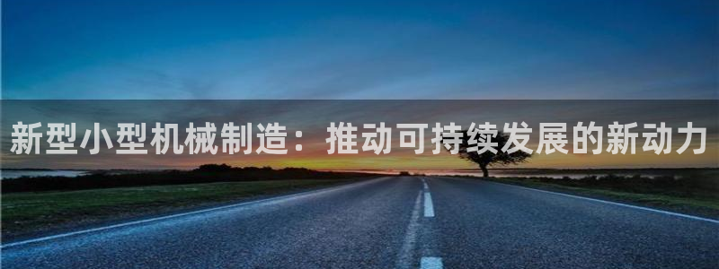 云顶国际提款不到账什么原因