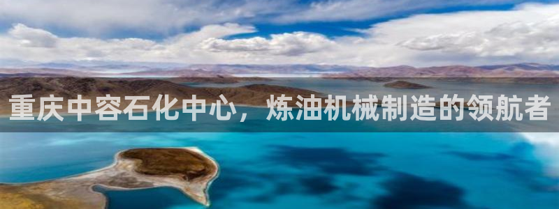云顶国际提现多久到账户