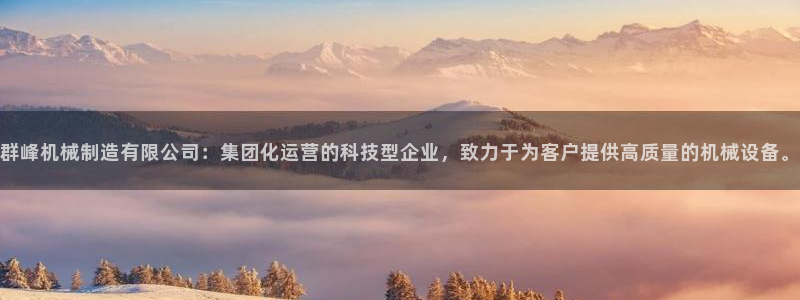 云顶国际平台送彩金58