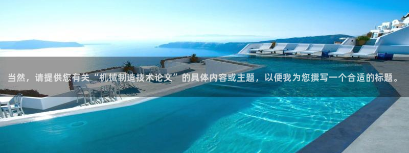 云顶国际版下载