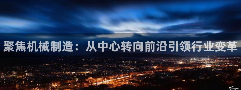 云顶zhi